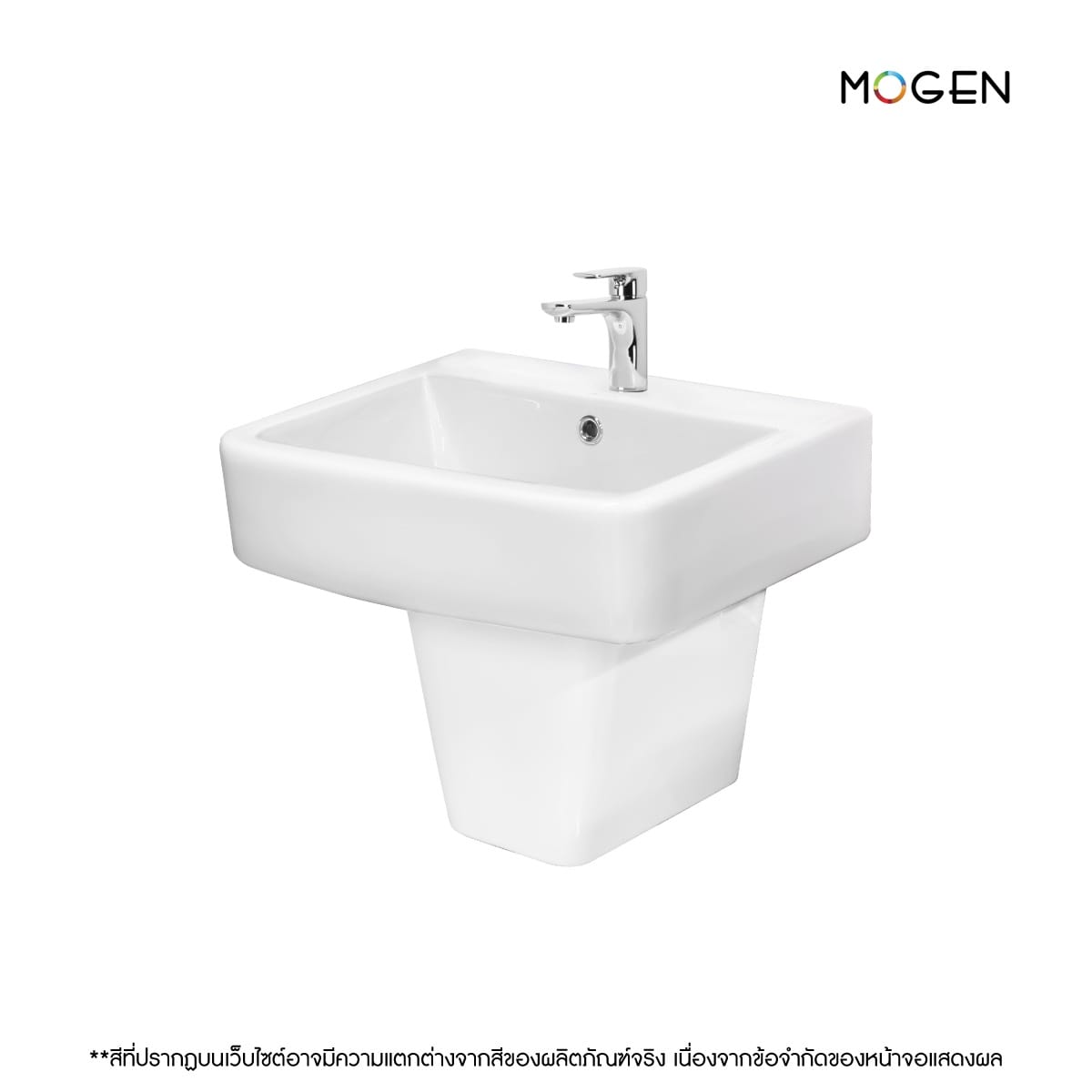 อ่างล้างหน้าแขวนผนัง พร้อมขาตั้งแขวน MOGEN รุ่น MA702 สีขาว_0